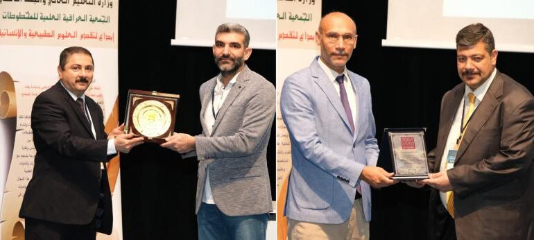 İslam, El Yazmaları ile Yeniden Diriliyor