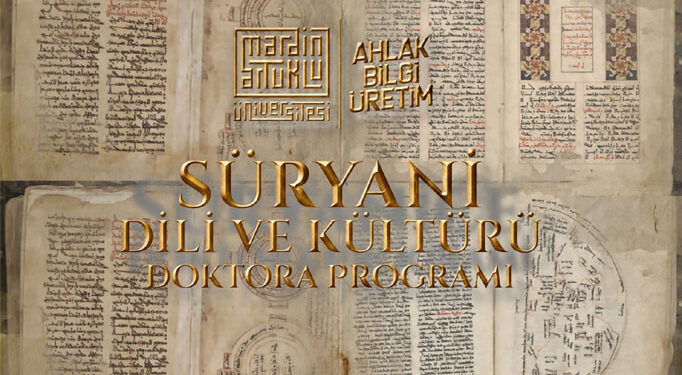 Artuklu Üniversitesi Süryaniyat Çalışmalarında Bir İlki Gerçekleştiriyor