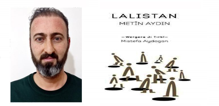 Ferhat Kaplan: Lalistan’dan notlar