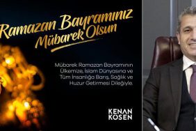 kenan_kosen