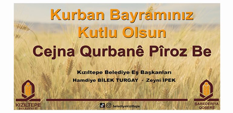 Kızıltepe Belediye Başkanlarının Kurban Bayramı Mesajı