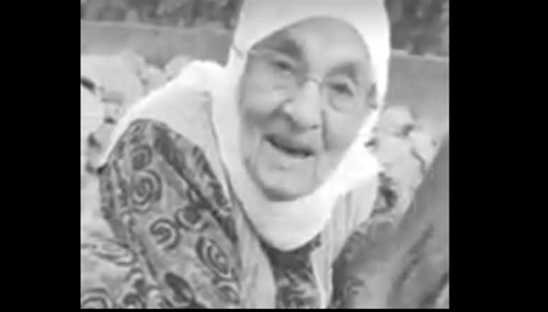 Vefat: Fatma Örnek 