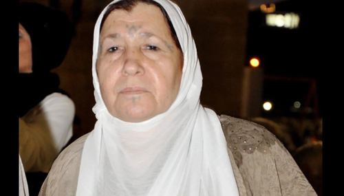 Vefat: Maria Ali Kayapınar