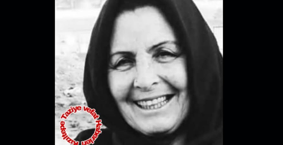 Vefat: Dilşah Bayır