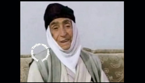 Vefat: Nuriye Kaçan