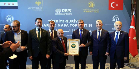 Özel: DİEK Toplantısında Nusaybin Sınır Kapısı ve Ticari ilişkileri Gündeme Getirdik!