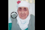 Hüsnügül Bozdemir