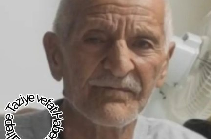 Vefat: Mahmut Zorlu 