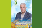 RIDVAN-TARHAN