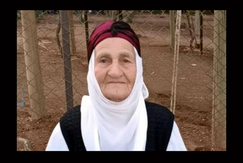Vefat: Ayşe Yaman