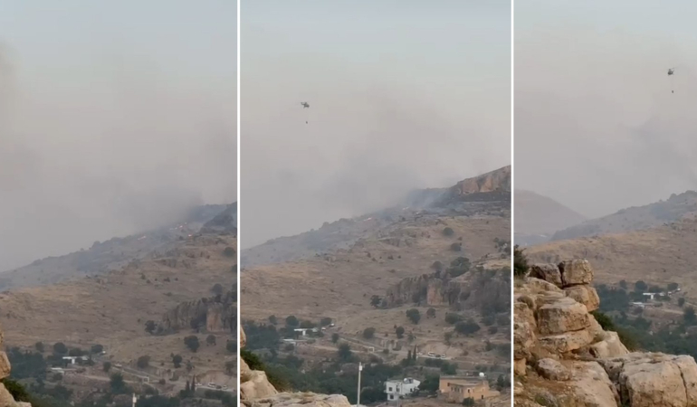 Ğurs dağlarında çıkan yangına Helikopter ile müdahale ediliyor