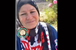 Gazali Ay