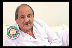 Ali Akar-
