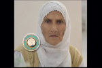 Azize Ergül