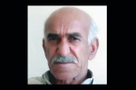 Emin Arıoğlu