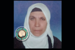 Halime Gündüz