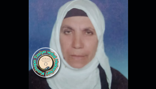 Vefat: Halime Gündüz