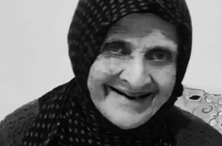 Vefat: Meryem ÖNCEL
