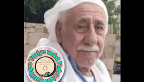 Vefat: İbrahim Halil Önal