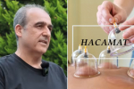 hacamat