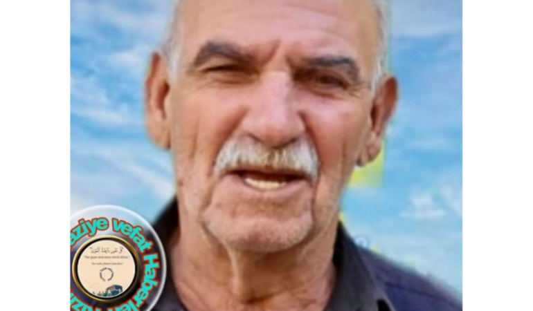 Vefat: Abdullah Dağ