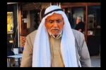 Şeyhmus Çelik