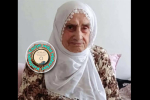 Behiye Özbek
