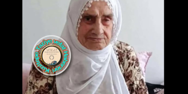 Behiye Özbek
